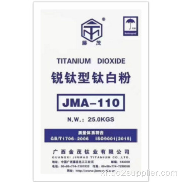 아나 타제 티타늄 이산화물 JMA-120